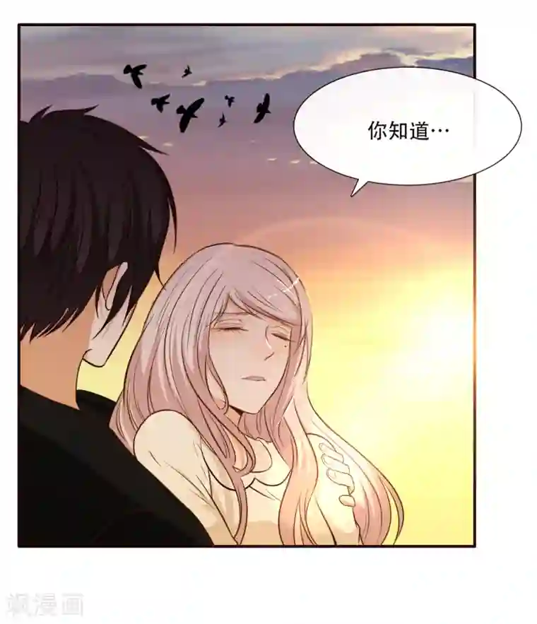 亲爱的，别死于善良最终话