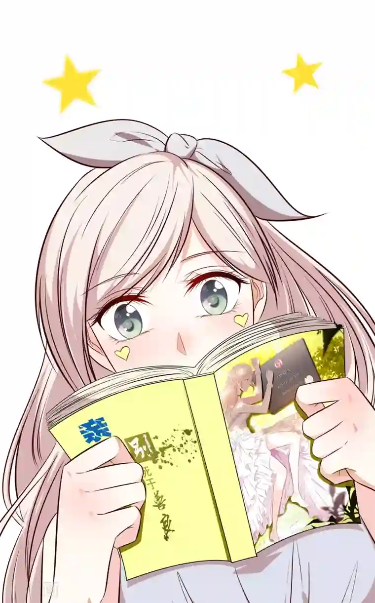 亲爱的，别死于善良最终话