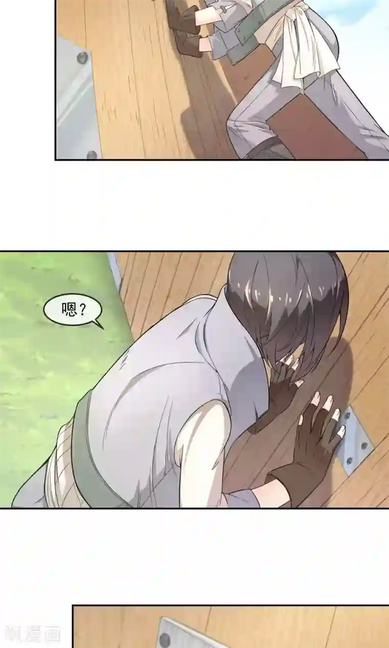 最强魔王逆天下第2话2 欢迎来到魔王城