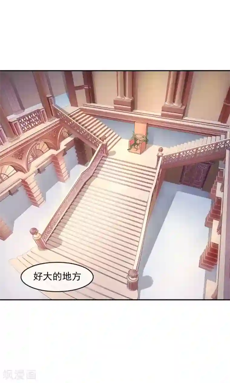 最强魔王逆天下第3话1 玩游戏的魔王
