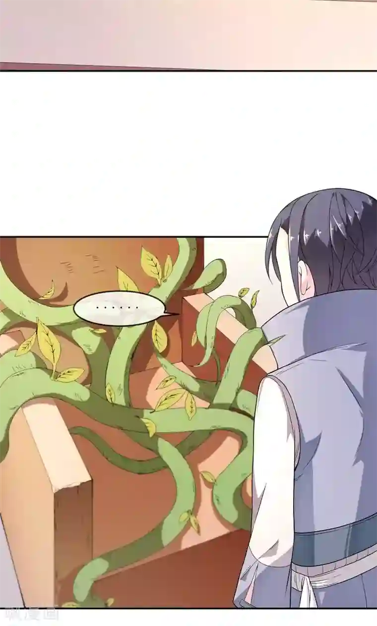 最强魔王逆天下第3话1 玩游戏的魔王