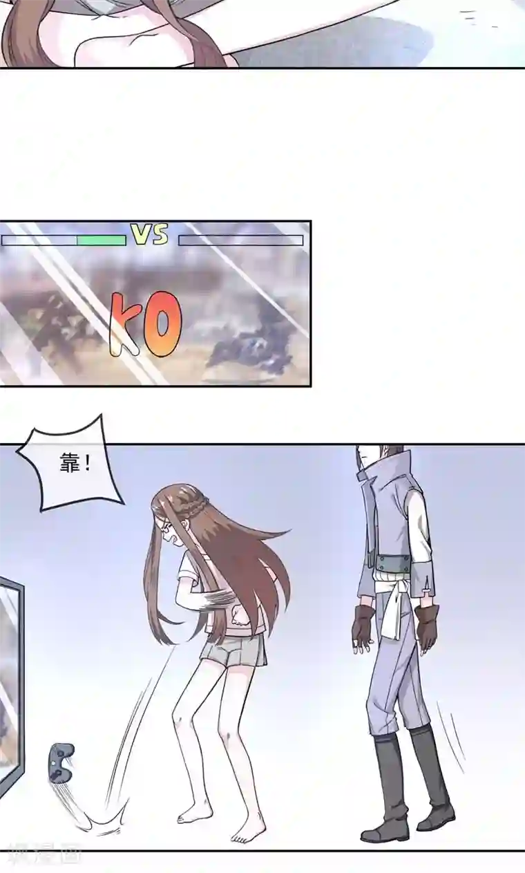 最强魔王逆天下第3话1 玩游戏的魔王