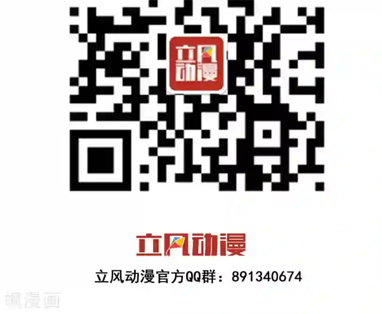 最强魔王逆天下第4话1 尼禄