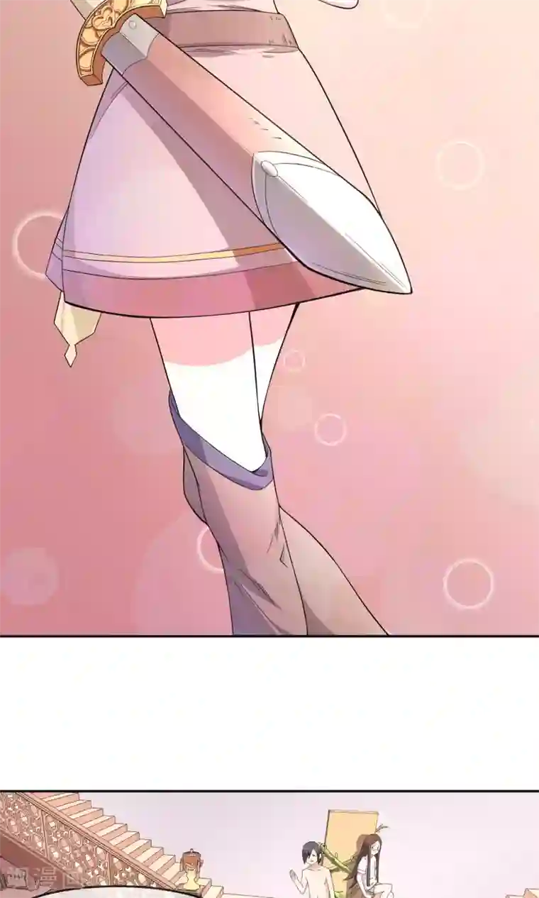 最强魔王逆天下第5话2 勇者的印记