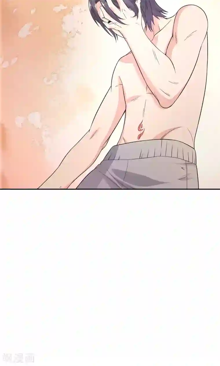 最强魔王逆天下第5话2 勇者的印记