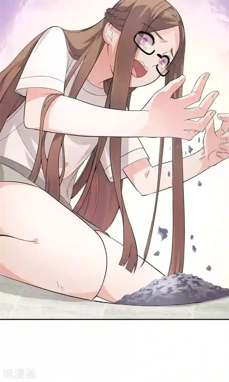 最强魔王逆天下第6话1 主仆契约