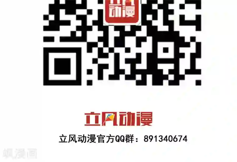 最强魔王逆天下第6话1 主仆契约