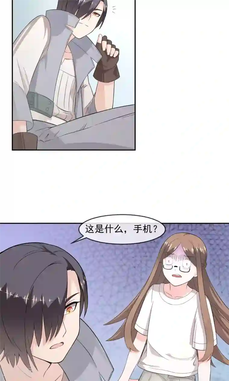 女王贵妇享受群奴伺候第7话1 魔能电池