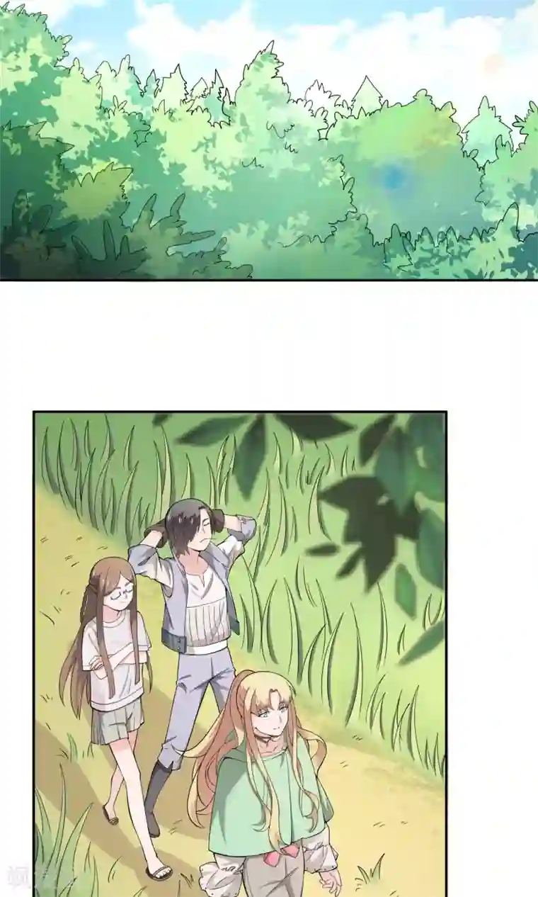 最强魔王逆天下第10话 勇者之森