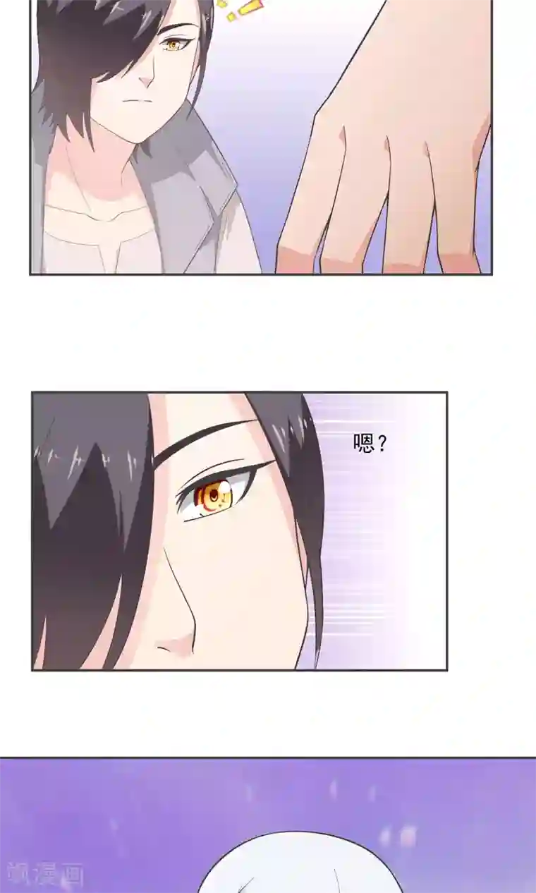 最强魔王逆天下第11话 精灵