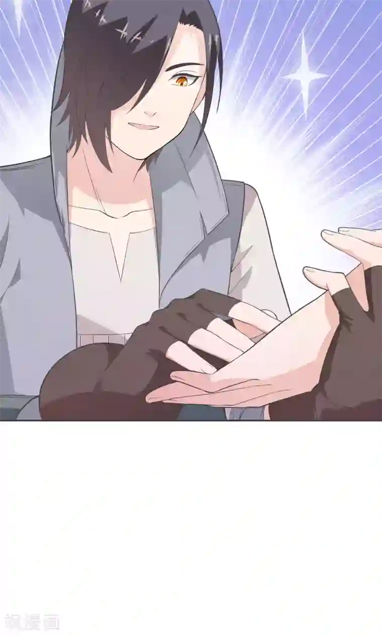 最强魔王逆天下第11话 精灵