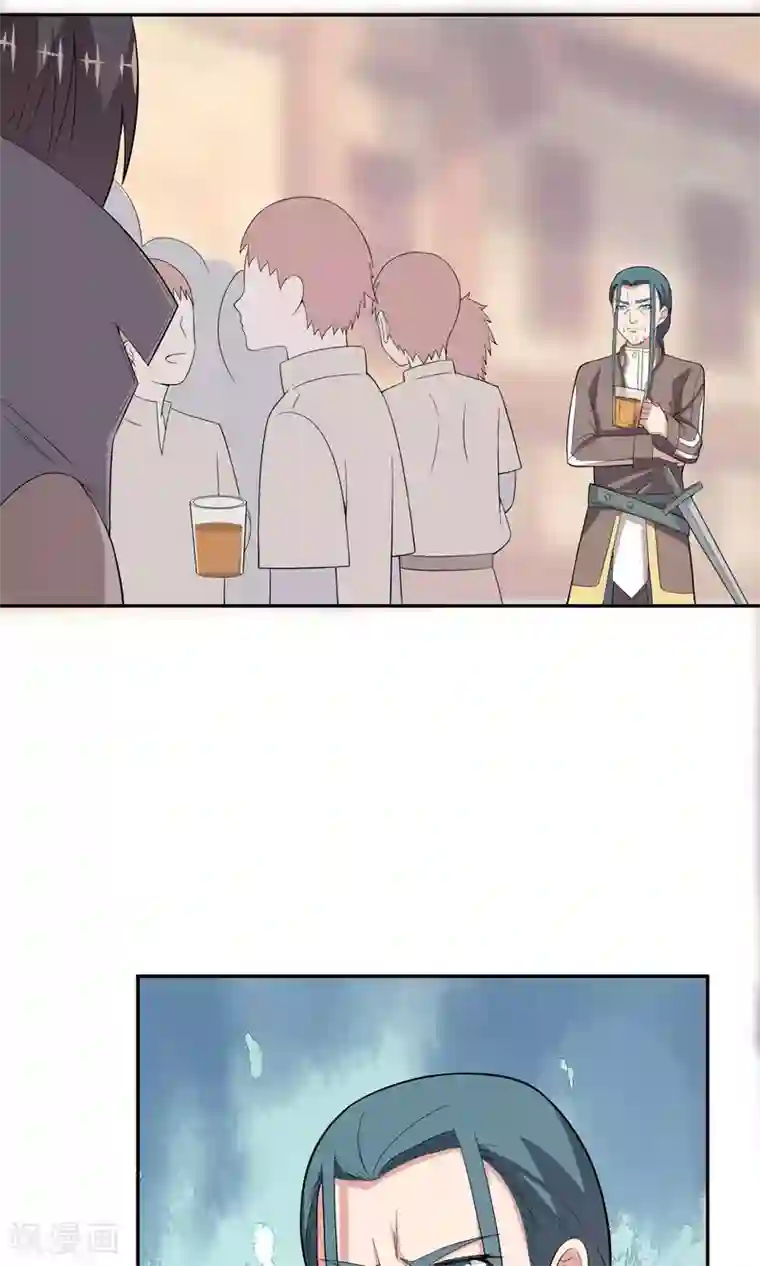 最强魔王逆天下第11话 精灵