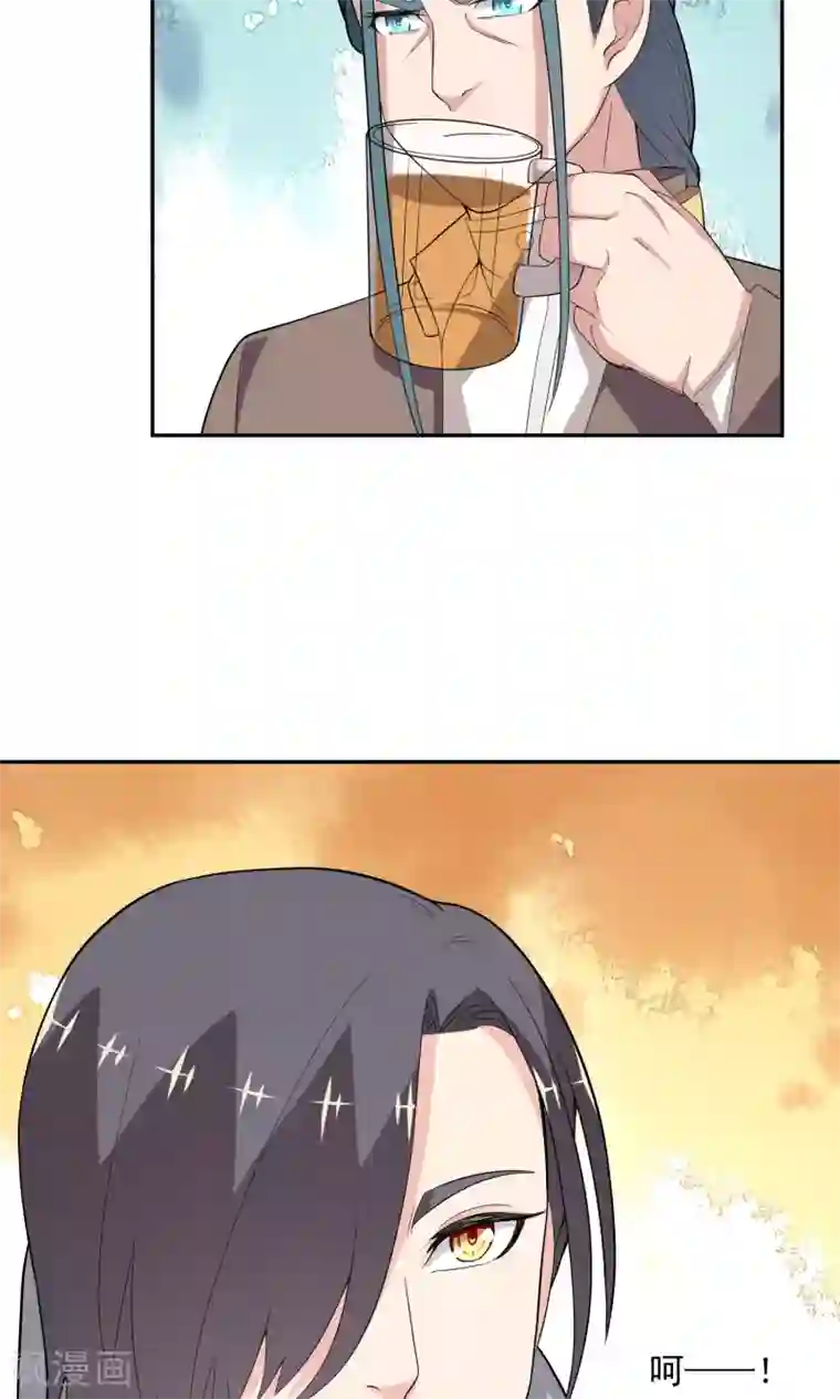 最强魔王逆天下第11话 精灵