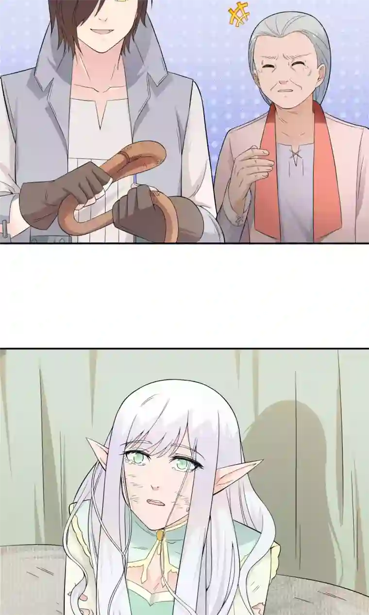 最强魔王逆天下第12话 离间计