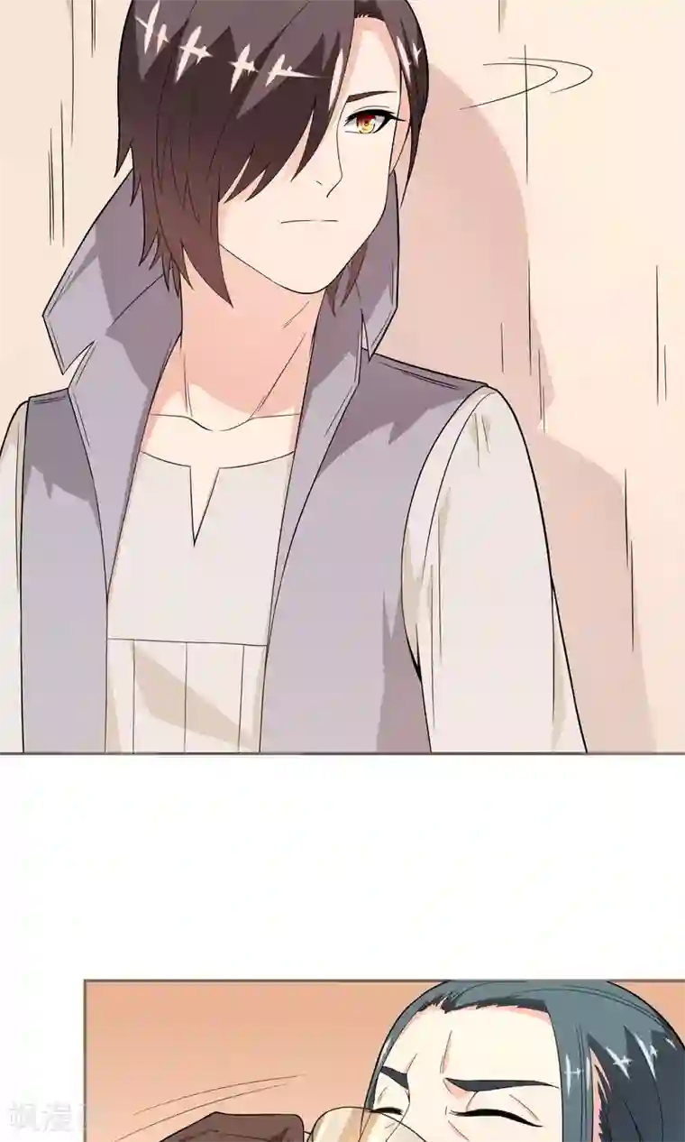 最强魔王逆天下第12话 离间计