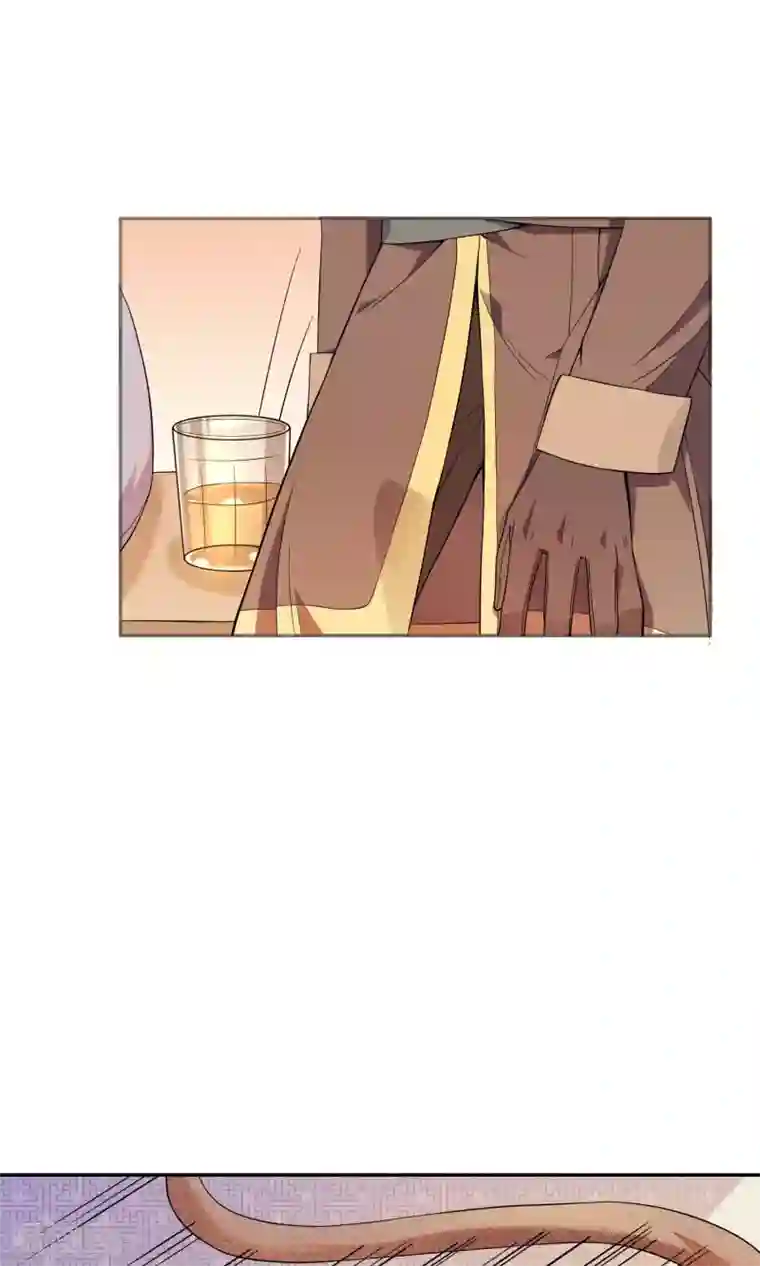 最强魔王逆天下第12话 离间计