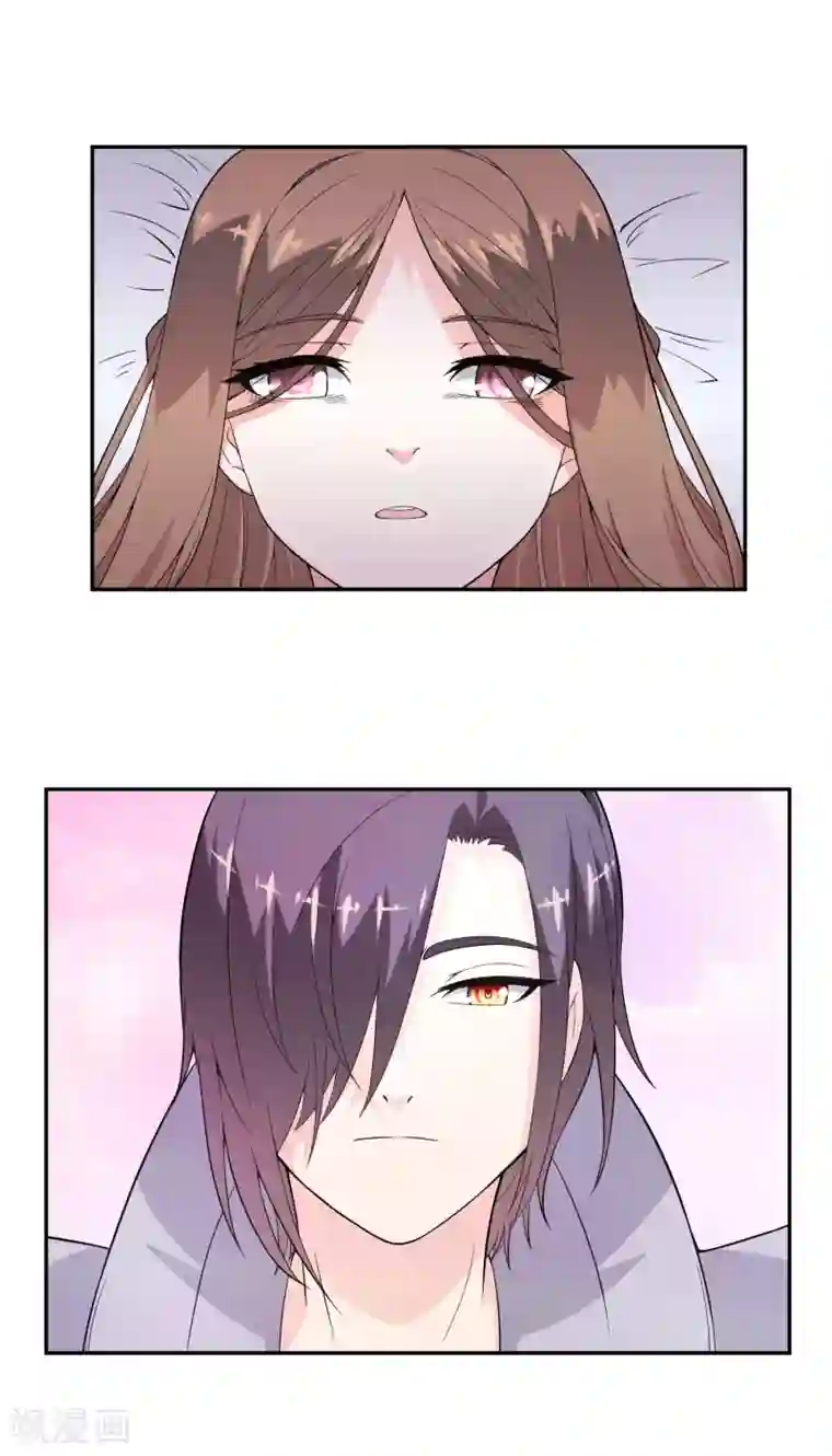 最强魔王逆天下第13话 夜谈