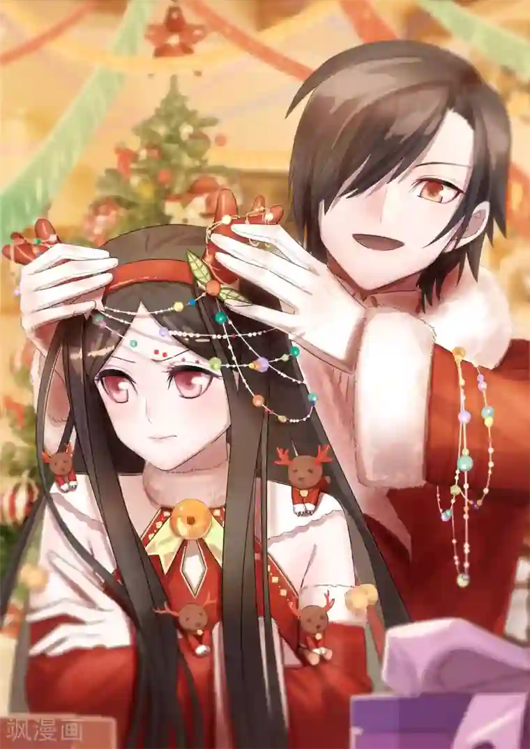 最强魔王逆天下第14话 魔兽