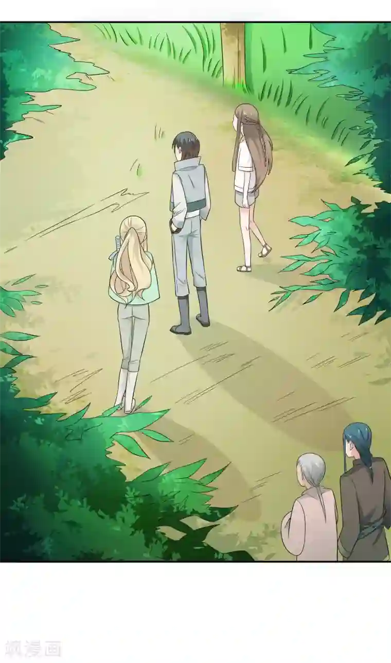 最强魔王逆天下第14话 魔兽