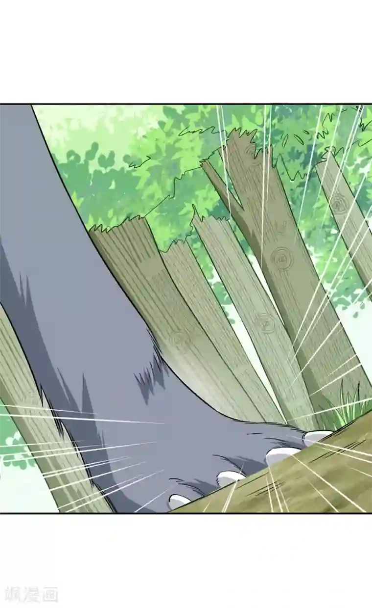 最强魔王逆天下第14话 魔兽