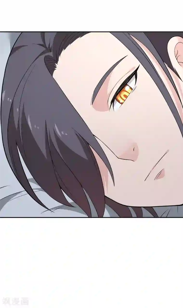 最强魔王逆天下第14话 魔兽