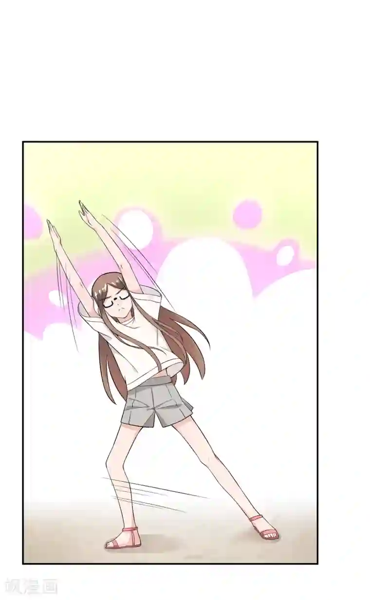 最强魔王逆天下第14话 魔兽