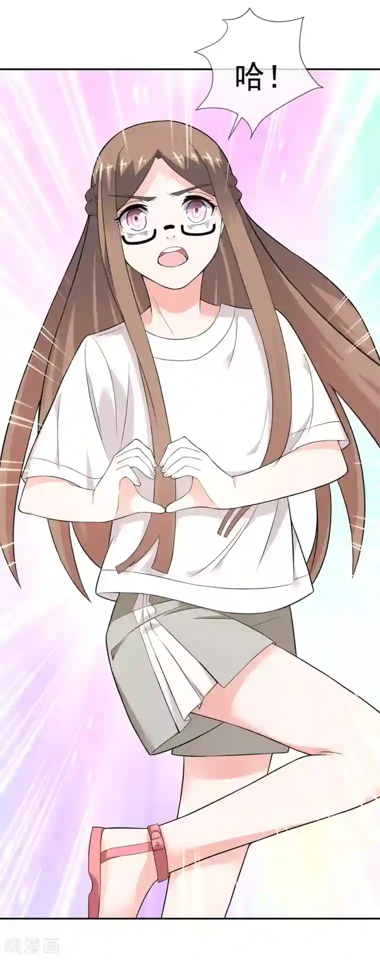 最强魔王逆天下第14话 魔兽