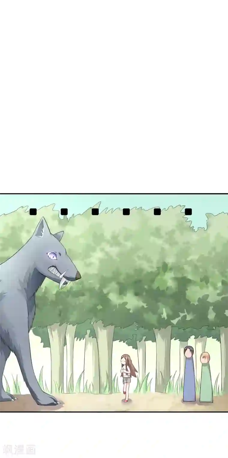 最强魔王逆天下第14话 魔兽