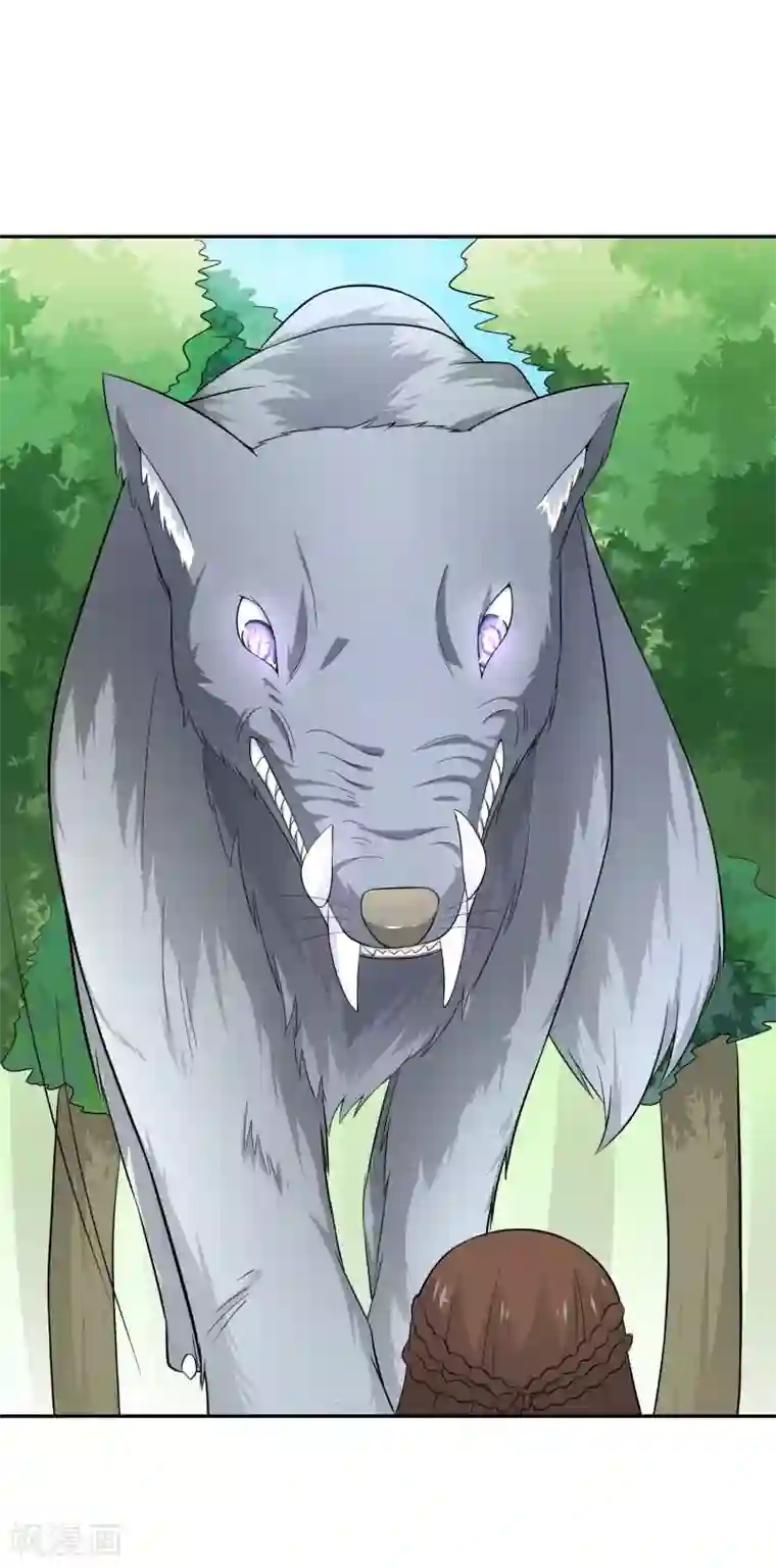 最强魔王逆天下第14话 魔兽