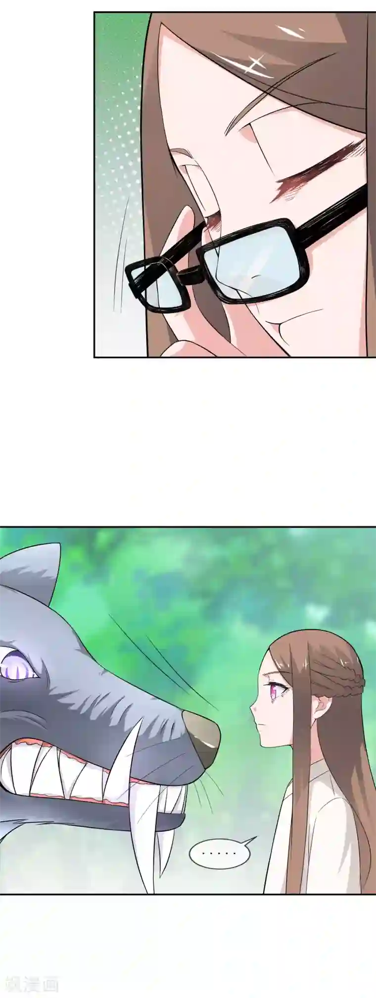 最强魔王逆天下第14话 魔兽