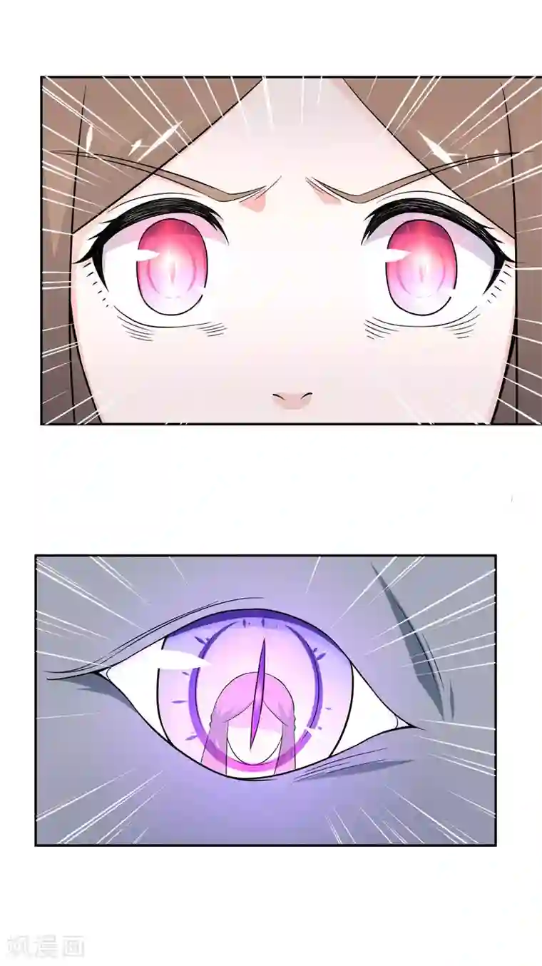 最强魔王逆天下第14话 魔兽