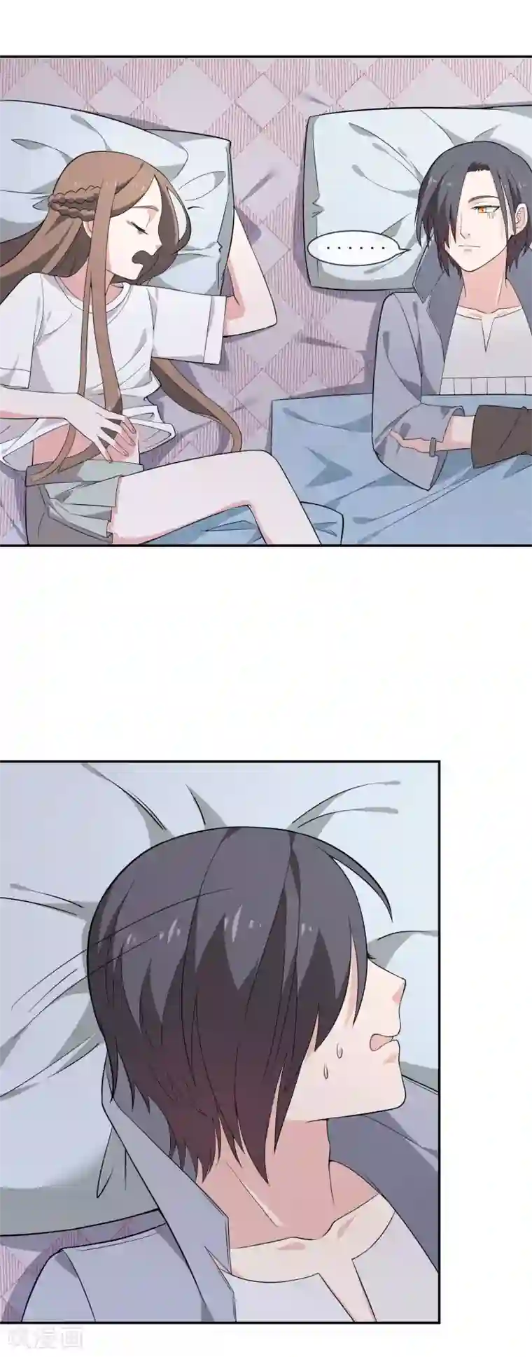 最强魔王逆天下第14话 魔兽