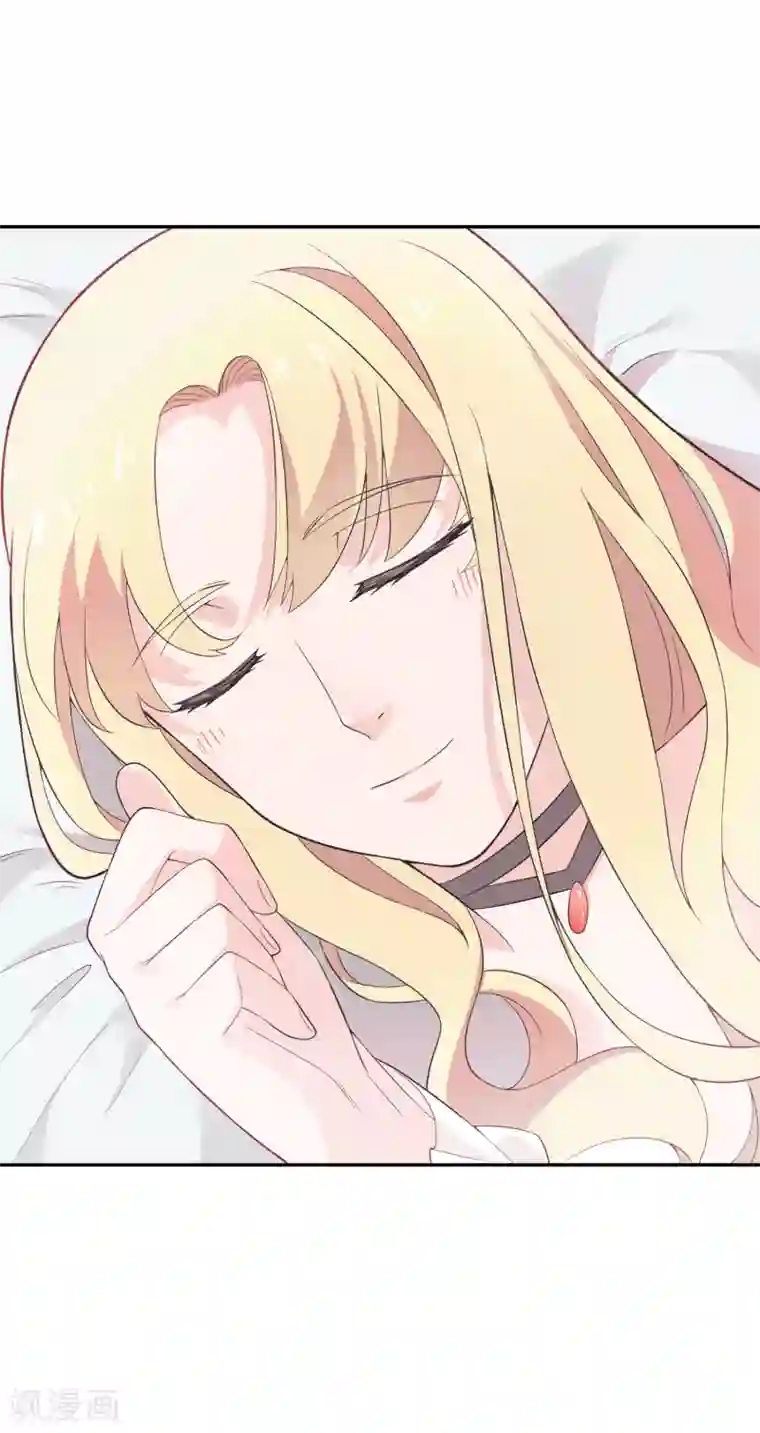 最强魔王逆天下第14话 魔兽