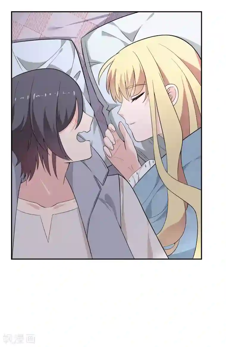 最强魔王逆天下第14话 魔兽