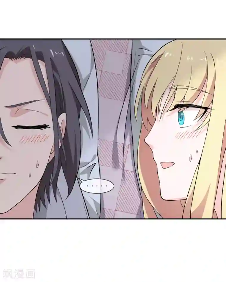 最强魔王逆天下第14话 魔兽