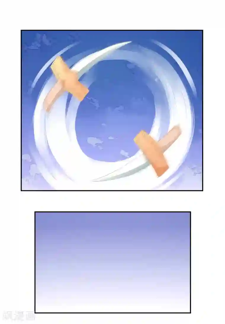 最强魔王逆天下第15话 突发状况