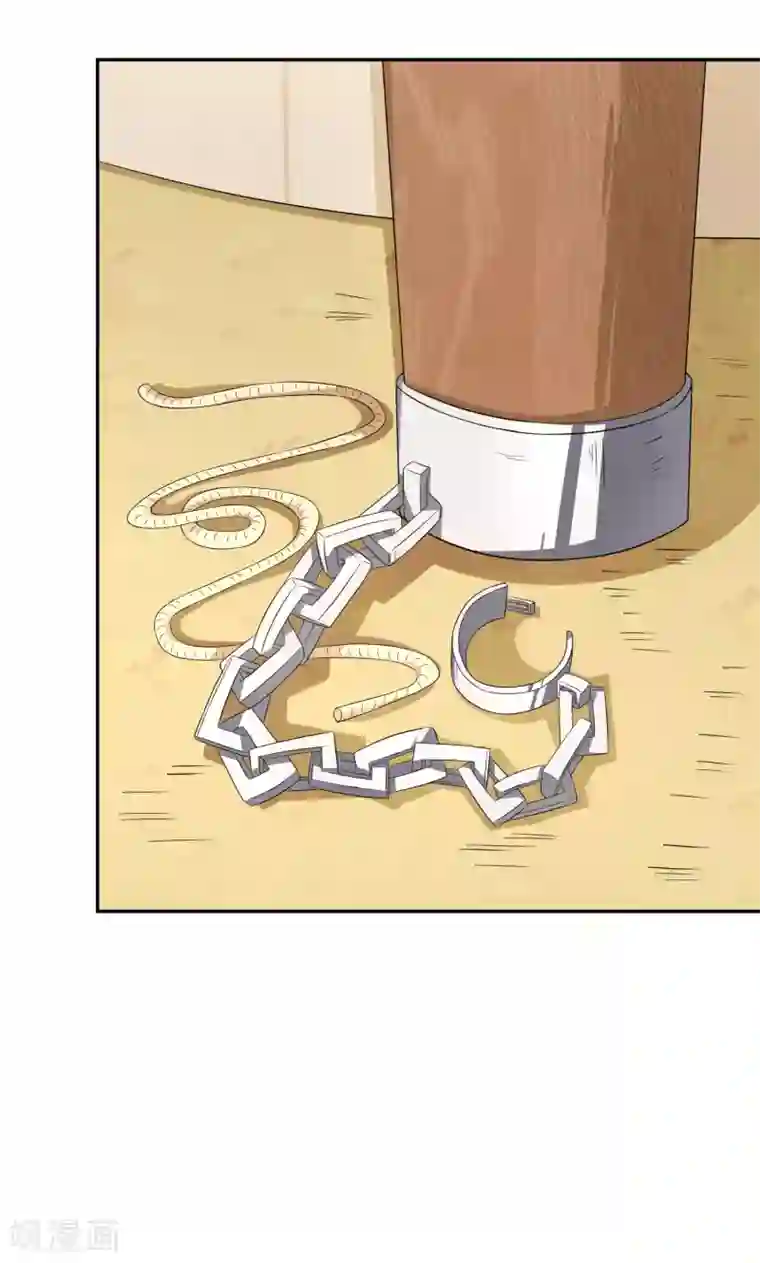 最强魔王逆天下第15话 突发状况