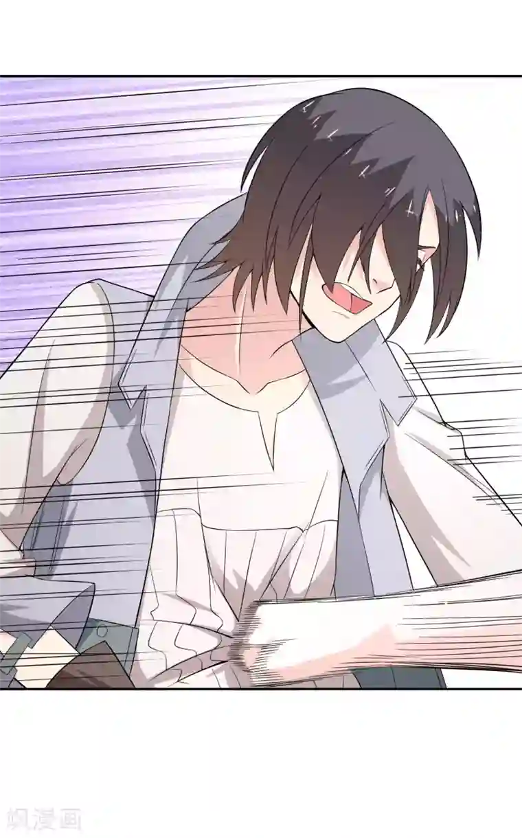 最强魔王逆天下第16话 遇袭