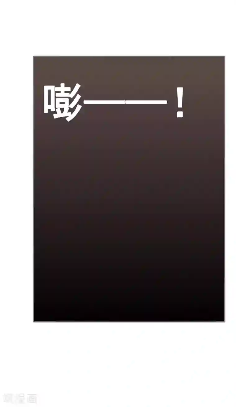 最强魔王逆天下第16话 遇袭