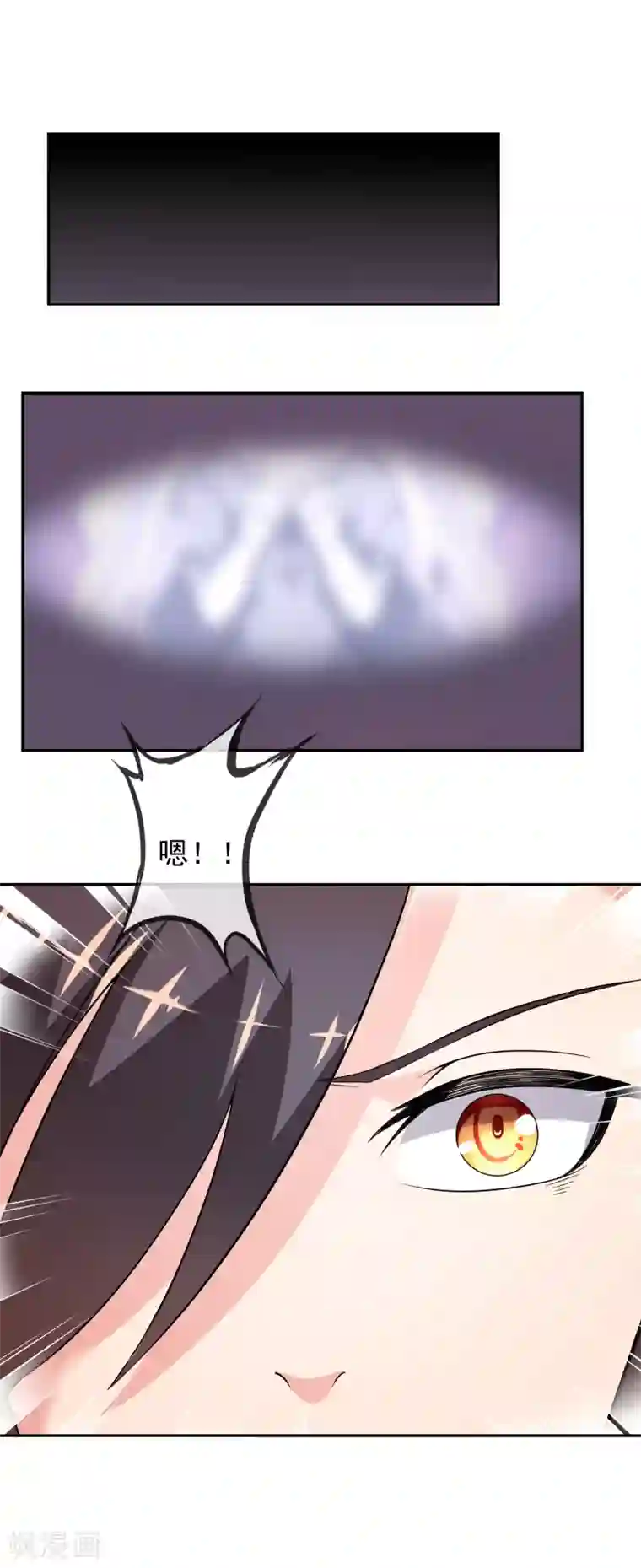 最强魔王逆天下第17话 精灵族的王座