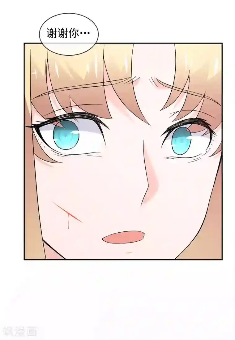 最强魔王逆天下第17话 精灵族的王座