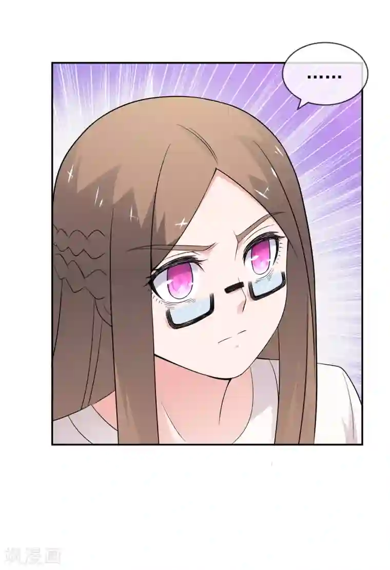 最强魔王逆天下第17话 精灵族的王座