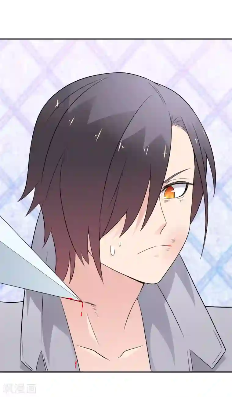 最强魔王逆天下第17话 精灵族的王座