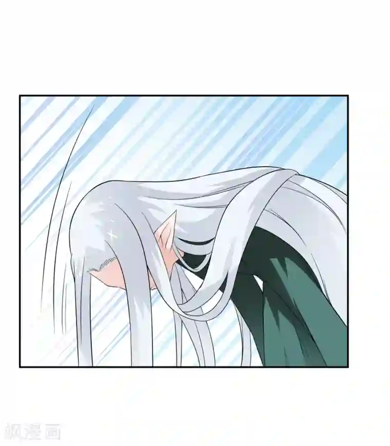 最强魔王逆天下第18话 化敌为友