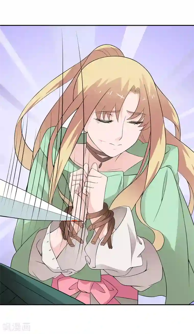 最强魔王逆天下第18话 化敌为友