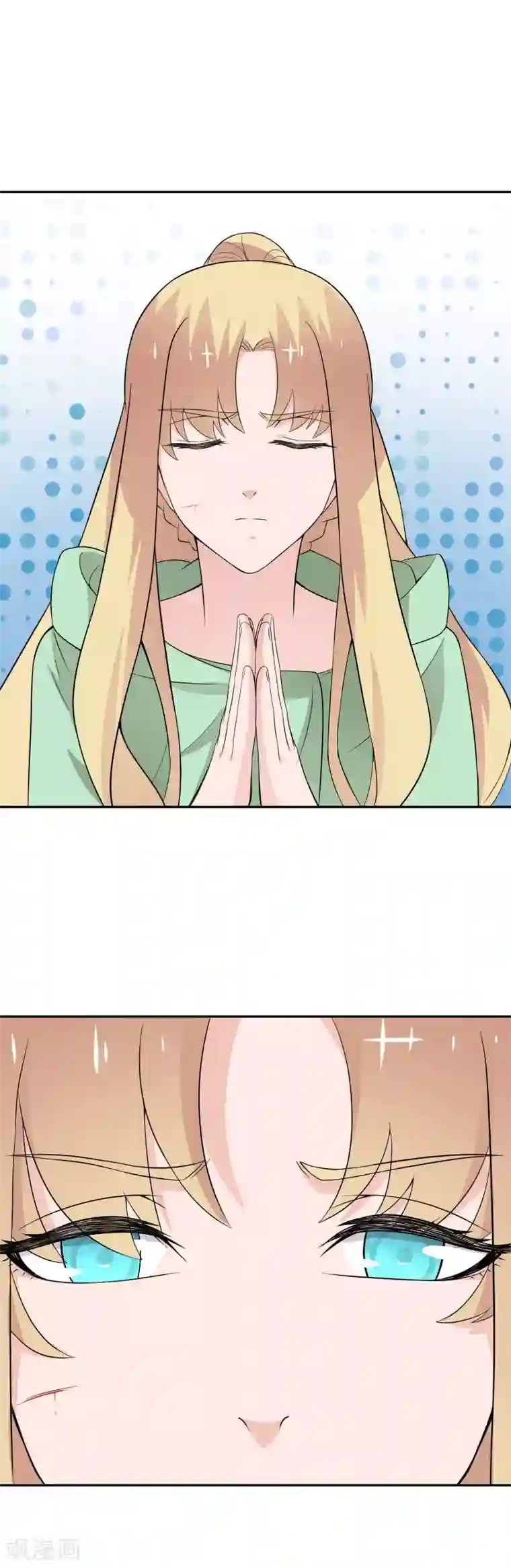 最强魔王逆天下第18话 化敌为友