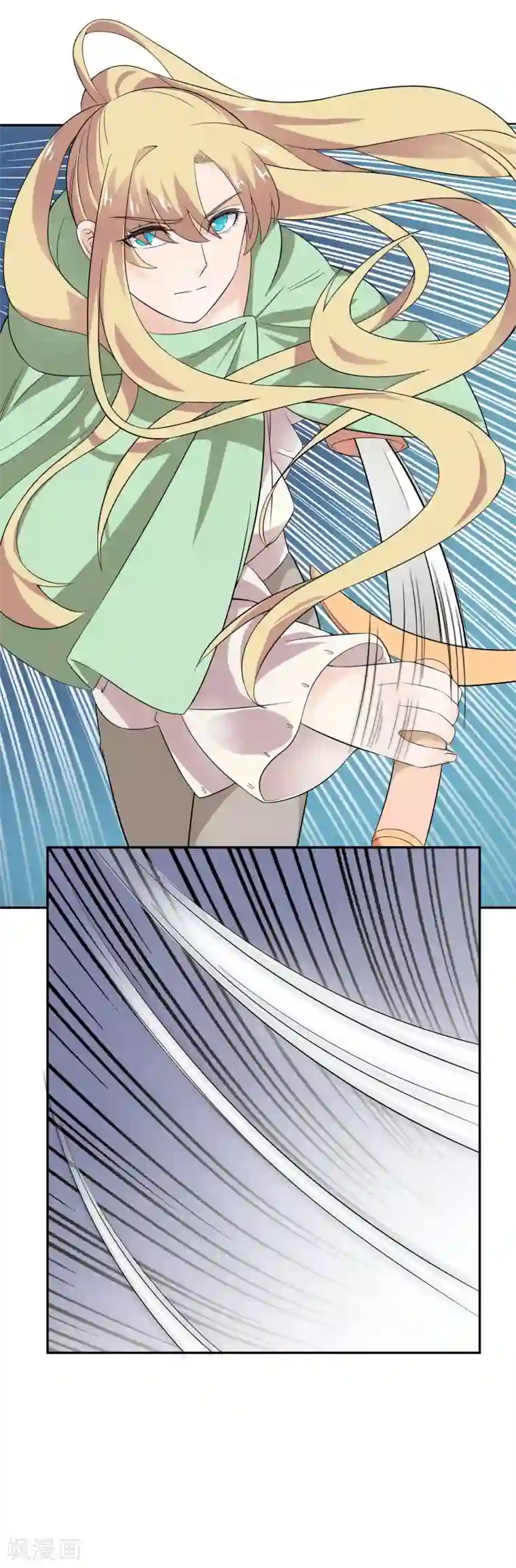 最强魔王逆天下第20话 精灵营救作战