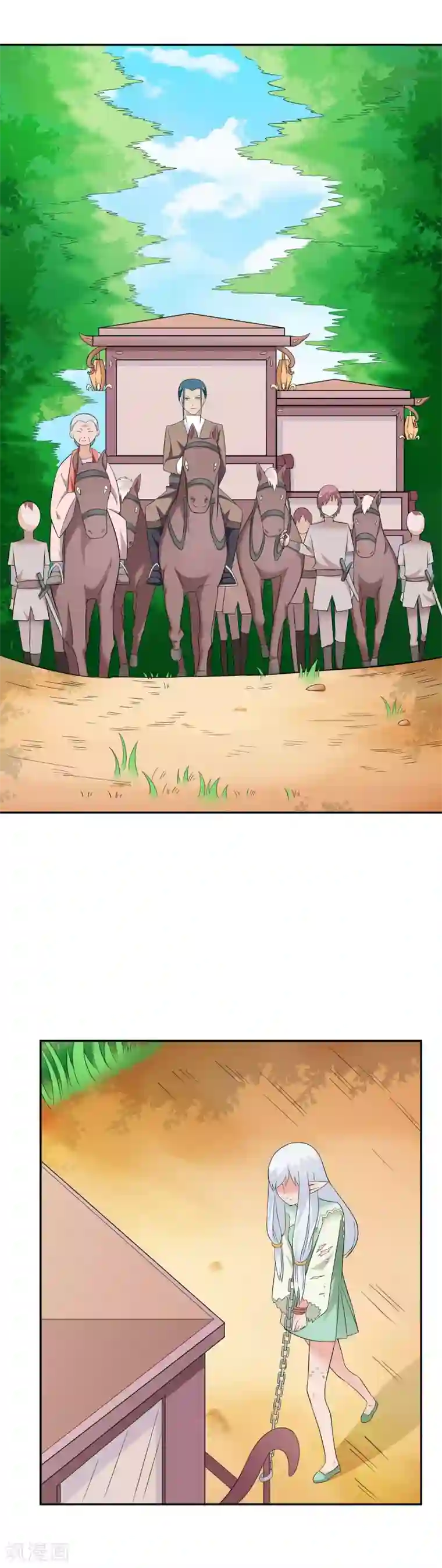 最强魔王逆天下第20话 精灵营救作战