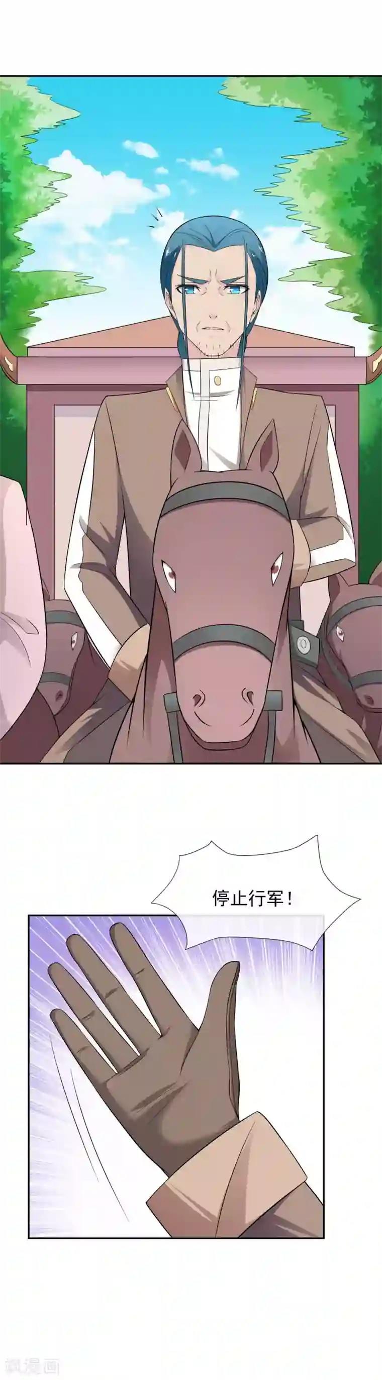 最强魔王逆天下第20话 精灵营救作战