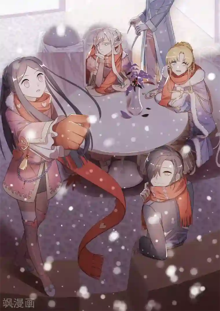 最强魔王逆天下第21话1 虚惊一场